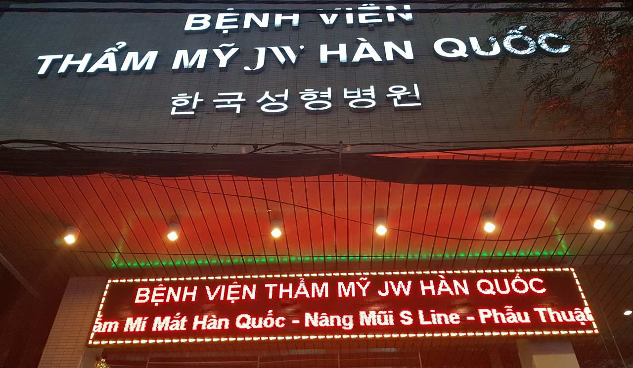 led chay chu nha trang3
